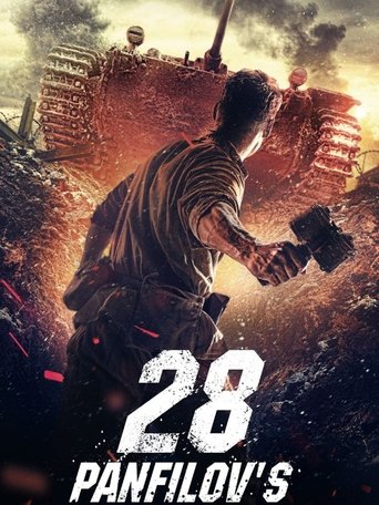 Panfilov's 28 Men (2016) movie poster