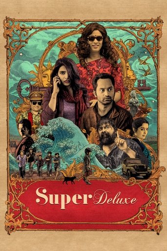 Super Deluxe (2019) movie poster