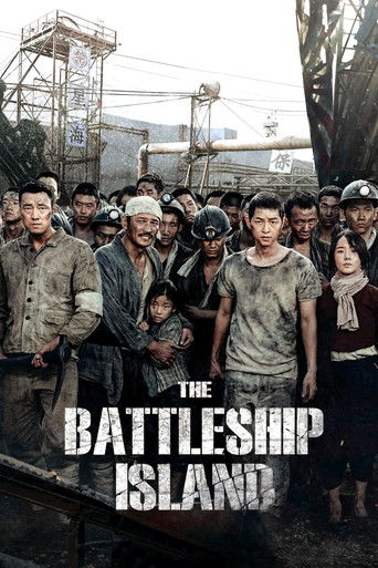 The Battleship Island (2017) movie poster