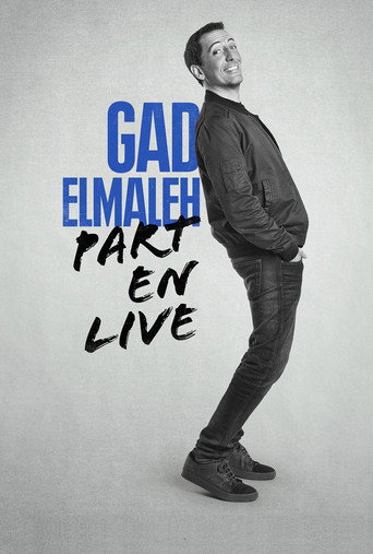Gad Gone Wild (2017) movie poster