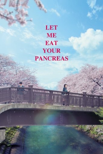 Let Me Eat Your Pancreas (2017) movie poster