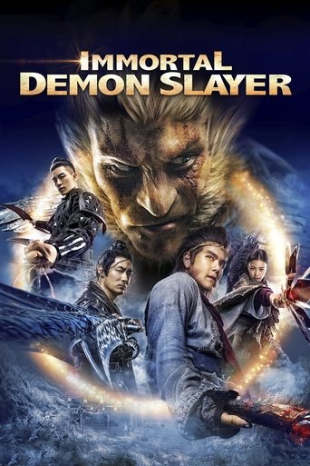 Immortal Demon Slayer (2017) movie poster