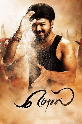 Mersal (2017) movie poster