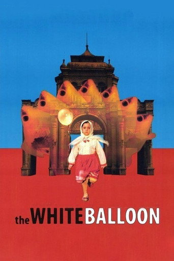 The White Balloon (1995) movie poster