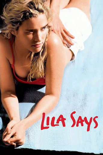 Lila Says (2005) movie poster