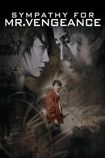 Sympathy for Mr. Vengeance (2002) movie poster