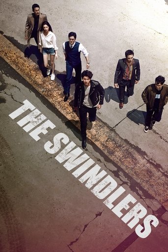 The Swindlers (2017) movie poster