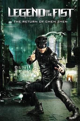 Legend of the Fist: The Return of Chen Zhen (2010) movie poster
