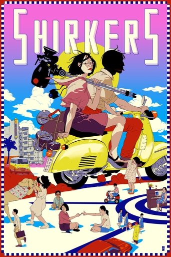 Shirkers (2018) movie poster