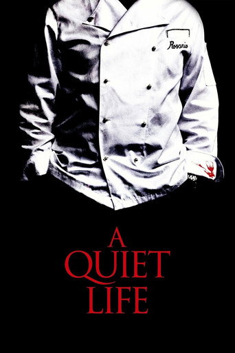 A Quiet Life (2010) movie poster