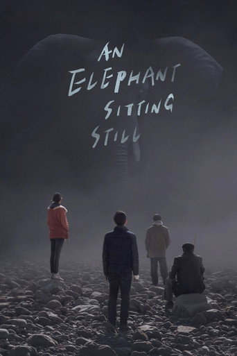An Elephant Sitting Still (2018) movie poster