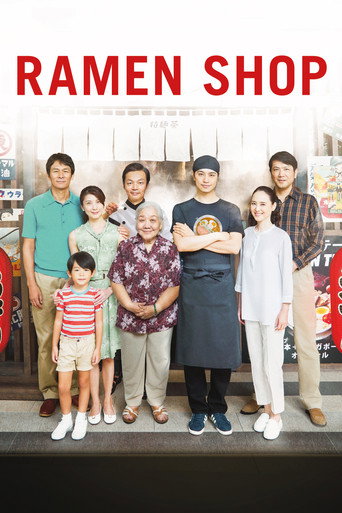 Ramen Shop (2018) movie poster