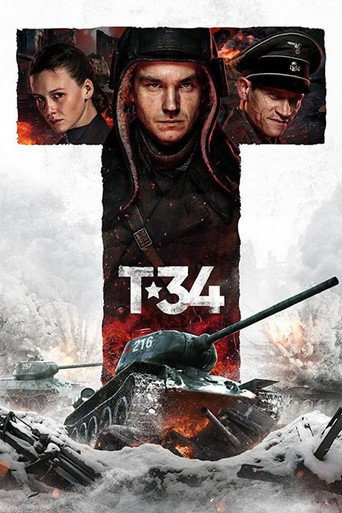 T-34 (2018) movie poster