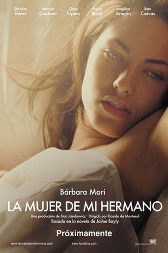 My Brother's Wife (2005) movie poster