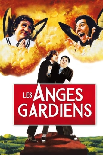 Guardian Angels (1995) movie poster
