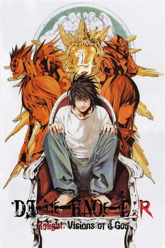 Death Note Relight 1: Visions of a God (2007) movie poster