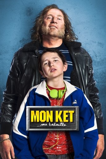 Dany (2018) movie poster