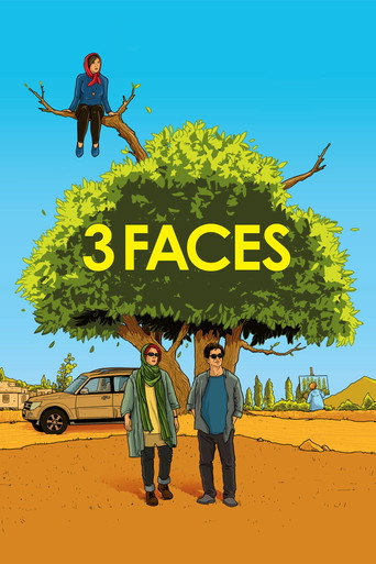 3 Faces (2018) movie poster