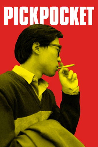 Pickpocket (1997) movie poster