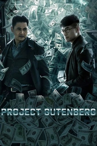 Project Gutenberg (2018) movie poster