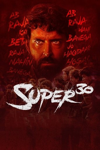 Super 30 (2019) movie poster