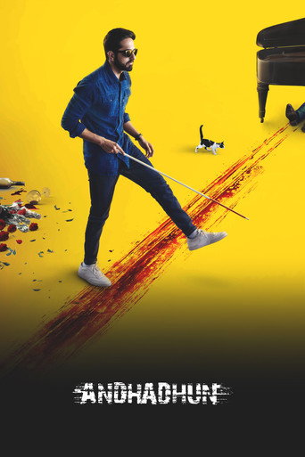 Andhadhun (2018) movie poster