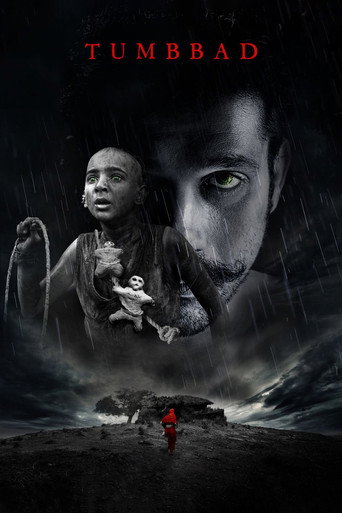 Tumbbad (2018) movie poster