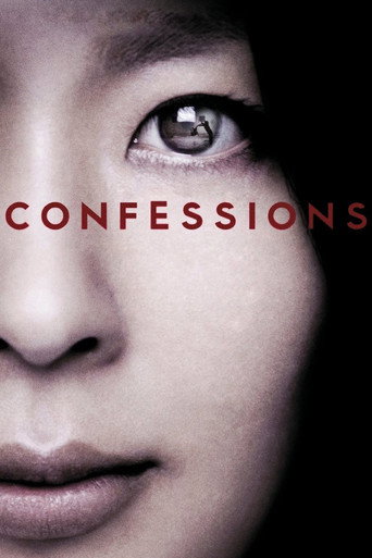 Confessions (2010) movie poster