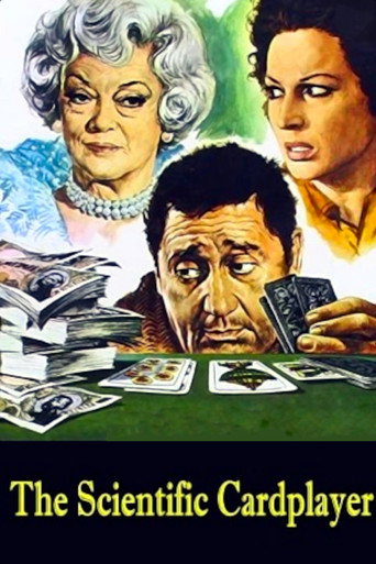 The Scopone Game (1972) movie poster