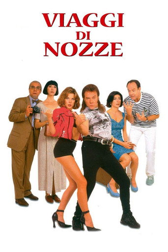 Honeymoon Trips (1995) movie poster
