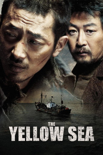 The Yellow Sea (2010) movie poster