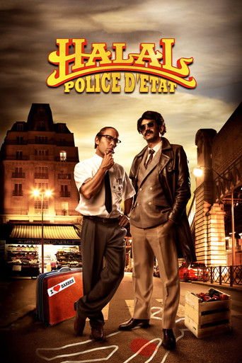 Halal State Security (2011) movie poster