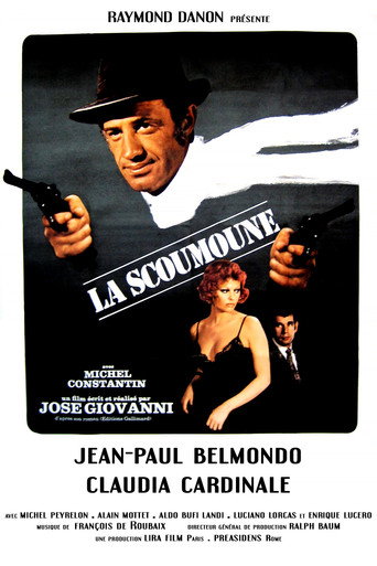 The Pariah (1972) movie poster