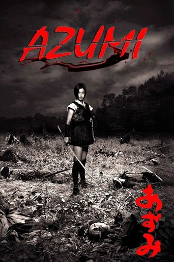 Azumi (2003) movie poster
