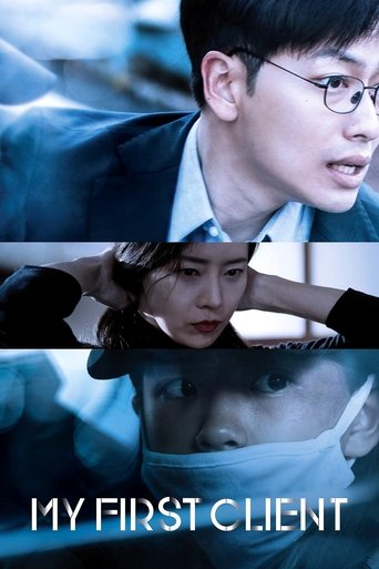 My First Client (2019) movie poster