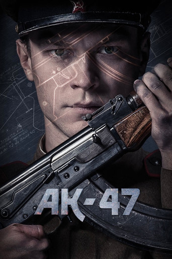 Kalashnikov AK-47 (2020) movie poster