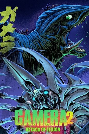 Gamera 2: Attack of Legion (1996) movie poster