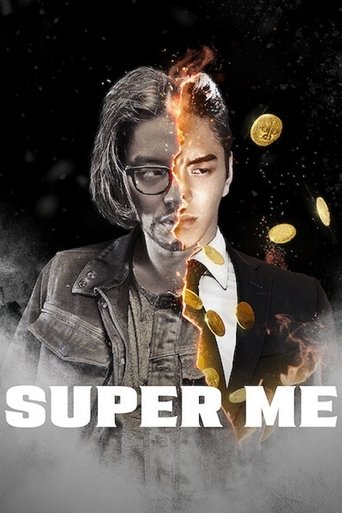 Super Me (2021) movie poster