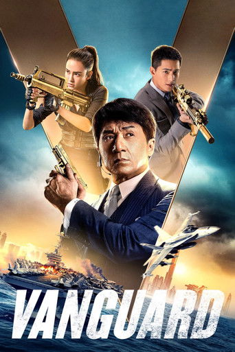 Vanguard (2020) movie poster