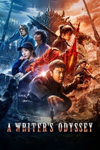 A Writer's Odyssey (2021) movie poster