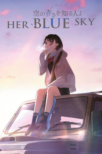Her Blue Sky (2019) movie poster