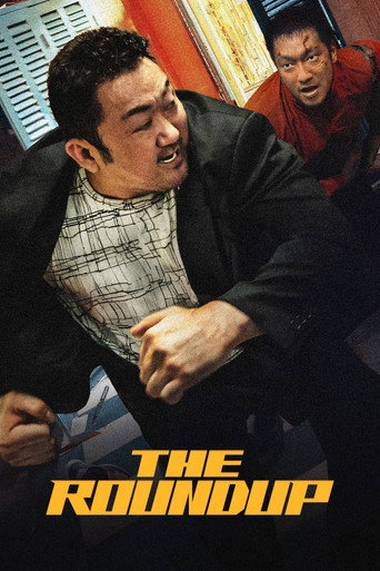 The Roundup (2022) movie poster