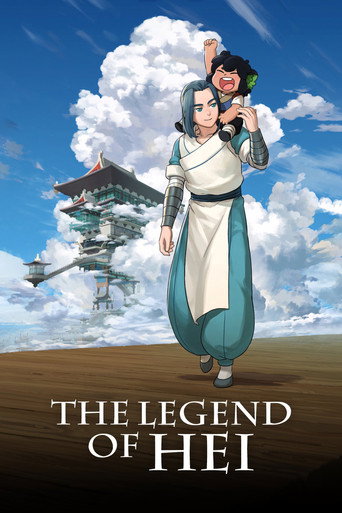 The Legend of Hei (2019) movie poster