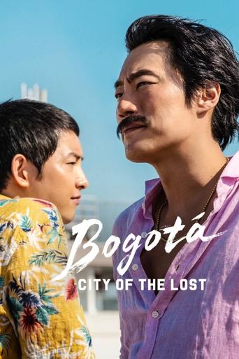 Bogotá: City of the Lost (2024) movie poster