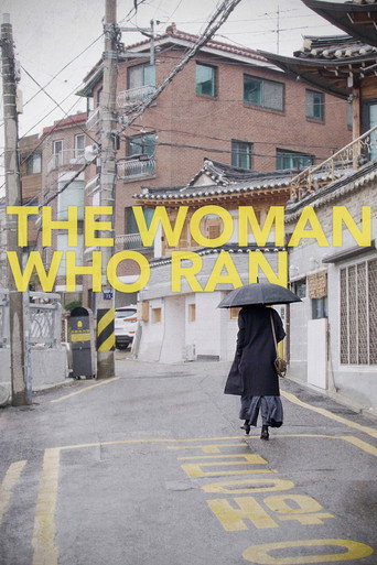 The Woman Who Ran (2020) movie poster