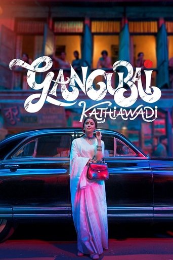 Gangubai Kathiawadi (2022) movie poster