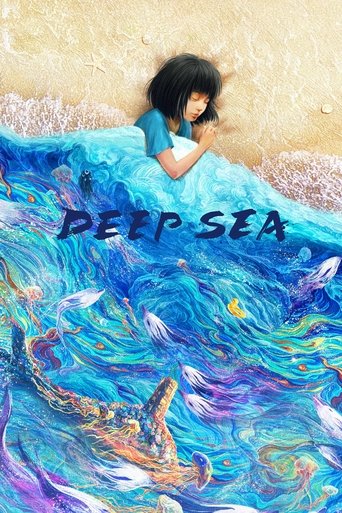 Deep Sea (2023) movie poster