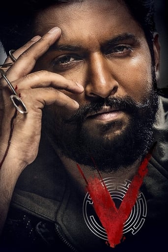 V (2020) movie poster