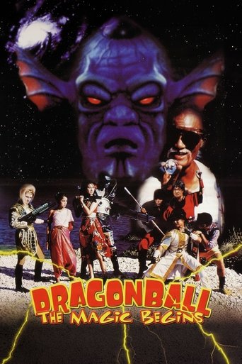 Dragon Ball: The Magic Begins (1991) movie poster
