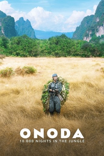 Onoda: 10,000 Nights in the Jungle (2021) movie poster